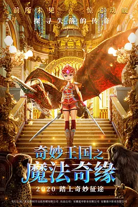 欧美中文一区