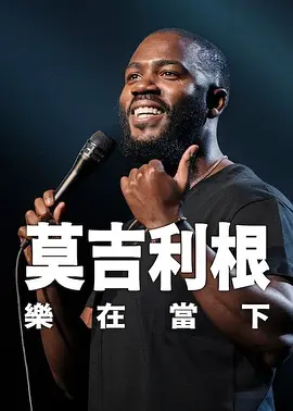 女人张开腿让变态吃