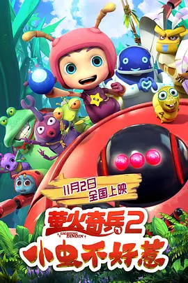岳双腿间已经湿成一片视频