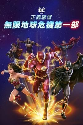 两个女人的聊天