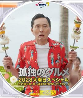 老女人的逼