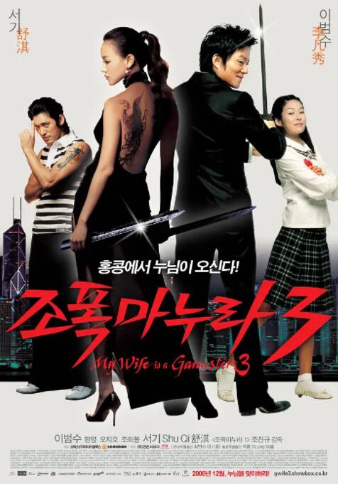 ysl千人千色t9t9t9t9t9mba