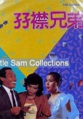 91人人区免费区人人