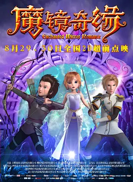 二级片在线观看