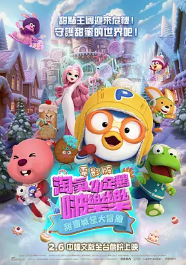 好了av在线第四站综合网站