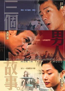 欧美综合另类