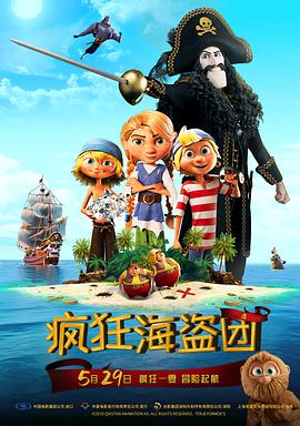 青春草在线视频免费