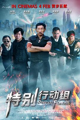 a在线看