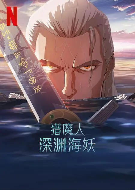 亚洲性影院