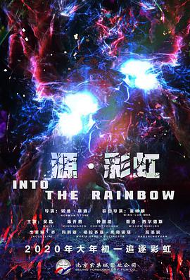 国产综合亚洲欧美日韩一区二区