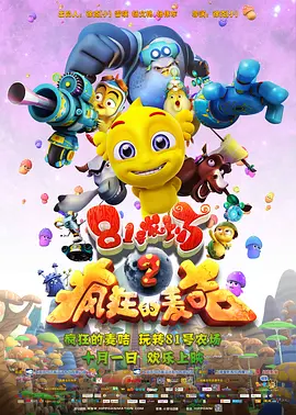 啪啪免费视频在线观看