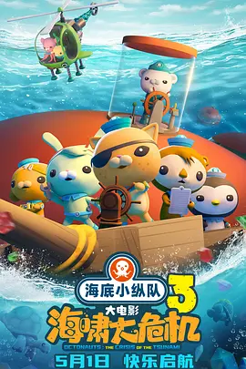黄黄视频免费观看