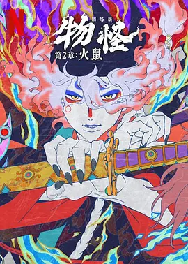 青青 91