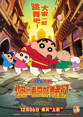 一区二区三区在线观看免费