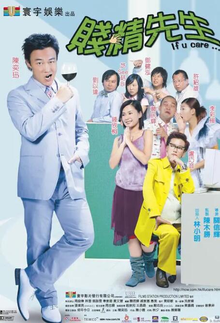 2022国产成人精品视频人