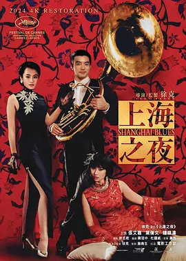 99热免费在线
