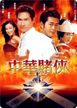 国产高清av在线播放