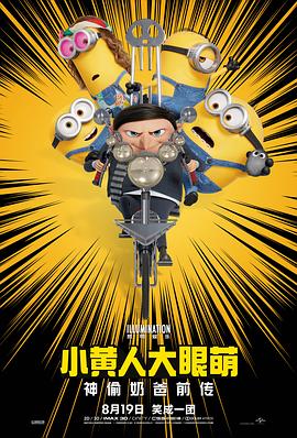 日韩伦理中文