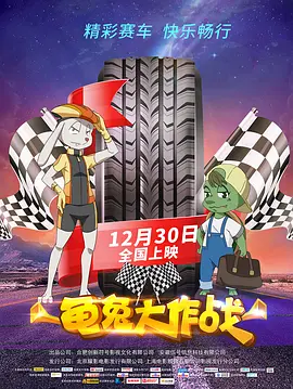在线观看视频国产