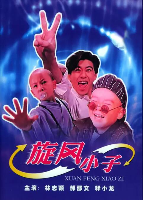 精品夜恋影院亚洲欧洲