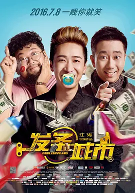 男人裸体写真集露大乌