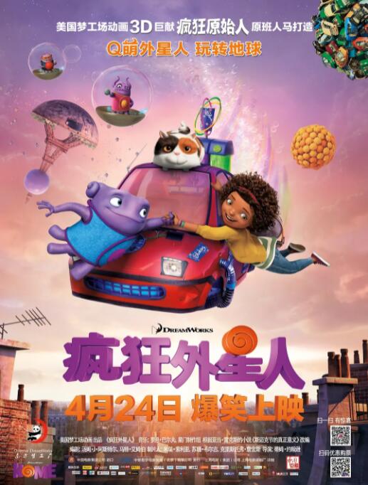 亚欧洲精品bb