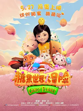 91精品啪在线观看国产线免费