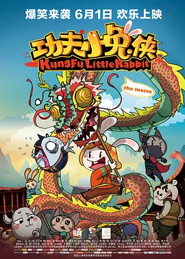 免费成人午夜视频