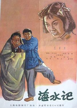 日本不卡一区二区三区