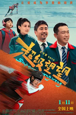 爱的所在
