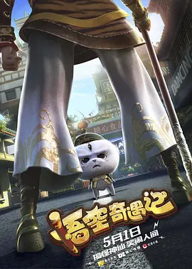 伊人久久综合
