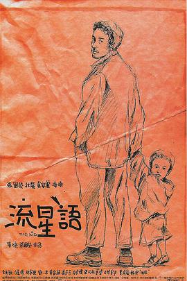 欧美日韩国产福利视频