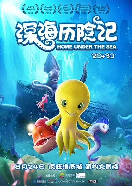 狠狠色丁香久久婷婷综合_中