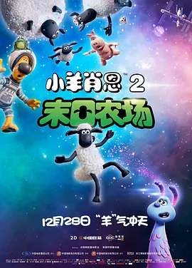 四虎亚洲国产成人久久精品
