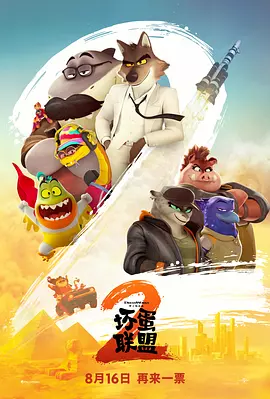 亚洲精品乱码久久久久久