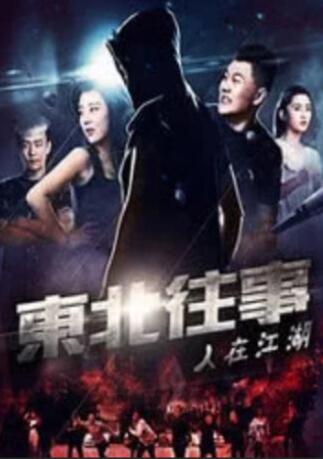 裸体模特