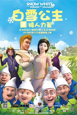 乱码专区