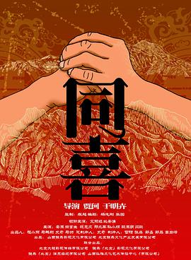 亚洲综合电影网