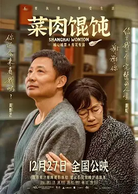 男女打扑克