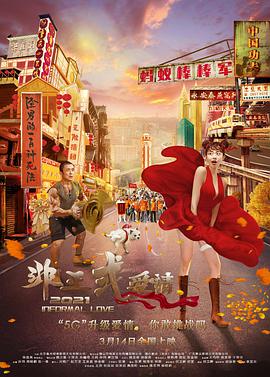 向日葵视频在线看