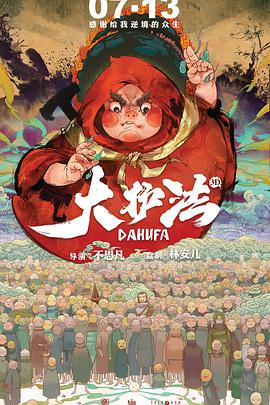 久久精品国产影库免费看