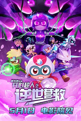 久草视频精品