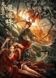 欧美精品丝袜久久久中文字幕