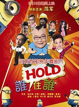 白丝萝莉喷水