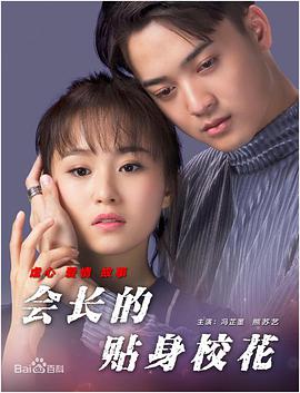 国产jizz在线观看