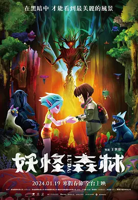 欧美视频在线观看一区二区