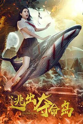 伊人久久亚洲