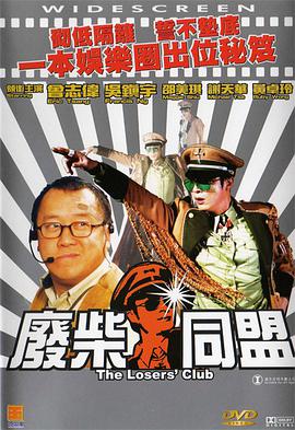 99九九99九九九视频精品