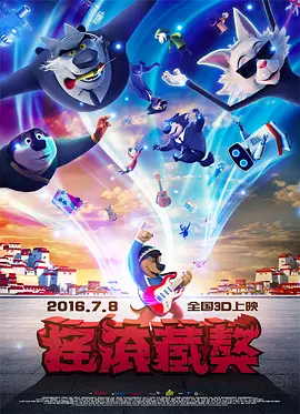 《女兵性史》未删减版