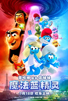 亚洲精品一区二区三区四区五区